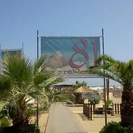 ホテル Parco Dei Principi Boutique 4*